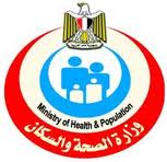 فرار وزير الصحة بشأن تنظيم قواعد واجراءات تسجيل المستحضرات الصيدلية 