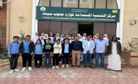 بحوث الصحراء يستقبل وفودًا طلابية لتعزيز التعلم التطبيقي