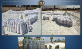 ضبط 503 طن أسمدة في مصنع بدون ترخيص بالشرقية