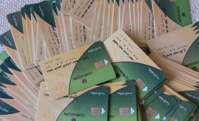 الحكومة تُتيح تحديث بيانات بطاقة التموين عبر 500 مكتب بريد 