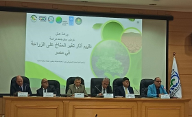 الزراعة تبحث مخرجات تقييم آثار تغير المناخ على القطاع الزراعي