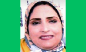 د. مها إبراهيم تكتب عن استخدامات جل الصبار 