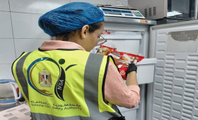 إعدام كميات من الأغذية الفاسدة بمطاعم الغردقة