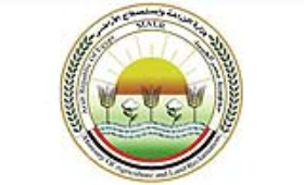 الزراعة: فتح باب العضوية للاتحاد العام لمنتجي ومصدري الحاصلات البستانية لدعم المزارعين والمصدرين