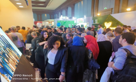 معرض اجرى بلازا 26 اكتوبر بالاسكندرية قاعة الزهراء جرين بلازا 