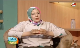 رحمه صابر كمال مدرس التغذية تكتب عن التغذية فى مقاومة السرطان 