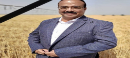رحم الله فقيد القطاع الزراعى الدكتور ياسر عبد الحك
