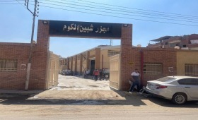 التنمية المحلية تعلن تطوير 4 مجازر بـ 129 مليون جنيه