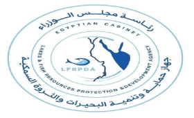 جهاز تنمية الثروة السمكية يفتتح موسم الصيد بمزرعة المنزلة 