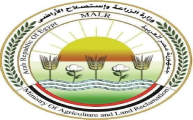 الزراعة تعلن المساحات المنزرعة بمحصول القطن