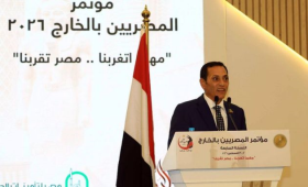مزرعتك في مصر.. الريف المصري يستعد لطرح مرحلة جديدة