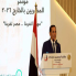 مزرعتك في مصر.. الريف المصري يستعد لطرح مرحلة جديدة