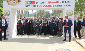 وزيرا الزراعة والتضامن الاجتماعي يفتتحان النسخة الـ 93 لمعرض زهور الربيع