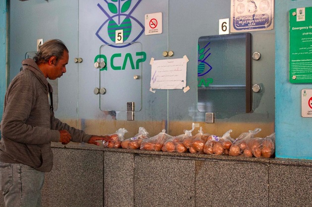 متبقيات المبيدات يعلن تحليل 38 ألف عينة خلال أبريل 2026