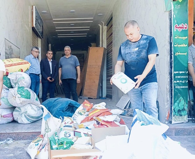  الزراعة تضبط 8652 عبوة مبيدات بمصنع غير مرخص 