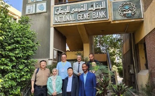 البنك القومي للجينات يستقبل وفد الأكاديمية الوطنية للغابات ب