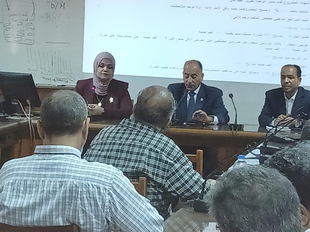 الزراعة تنظم تدريبا لتطوير منظومة العمل المالي والإداري