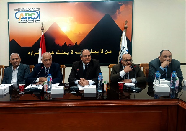  البحوث الزراعية يبحث تشكيل تحالف لتصدير النباتات الطبية