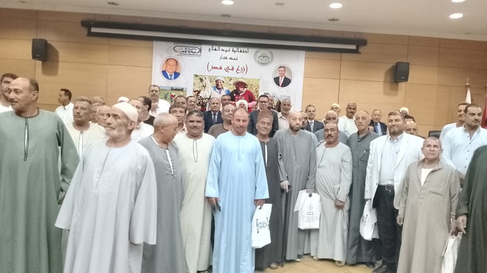 الزراعة تٌكرم 50 مزارع متميزًا تحت شعار زُرع في مصر 