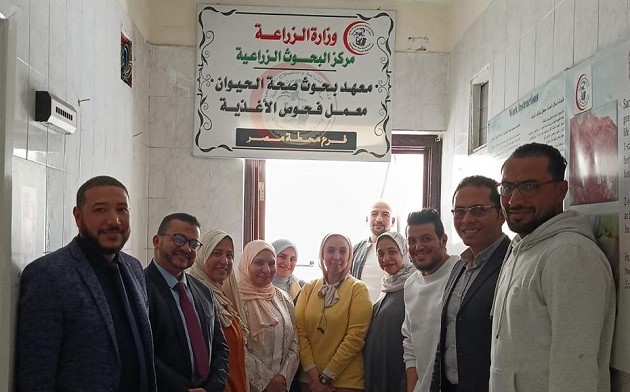 الزراعة تعلن تجديد شهادة الأيزو لمعمل صحة الحيوان بالإسكندرية