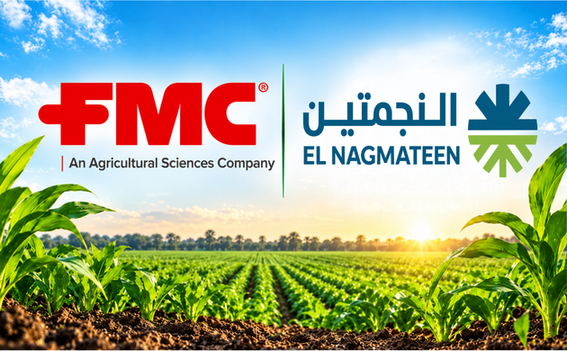 شركة 