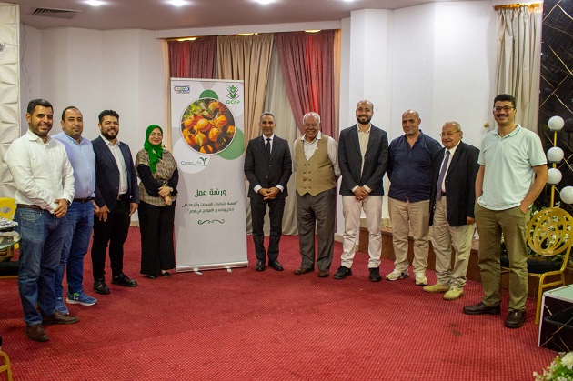 متبقيات المبيدات وكروب لايف مصر ينظمان ورشة لمنتجي الموالح 