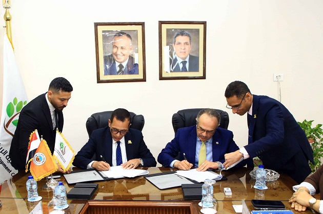 الريف المصري تتعاقد مع المقاولون العرب لتنفيذ طريق في سهل ال