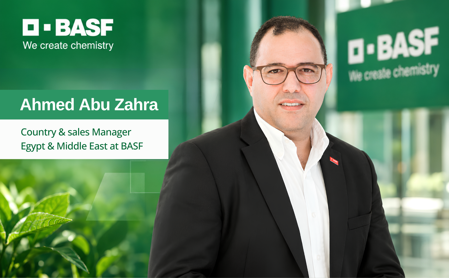 أحمد أبو زهرة يقود BASF مصر والشرق الأوسط بخبرة دولية تتجاوز 20 عامًا