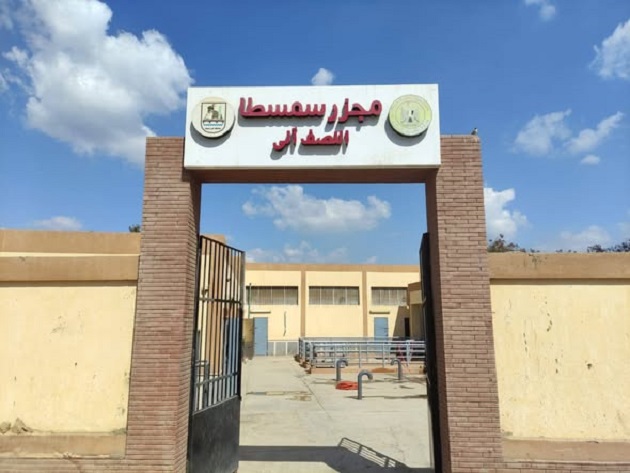 التنمية المحلية تعلن بدء تشغيل مجزر سمسطا ببني سويف 