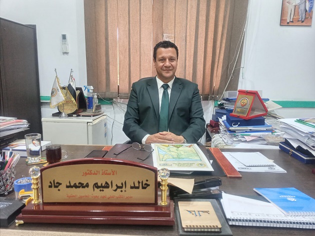  مرصد للأمن الغذائى بين مصر ودول المشرق العربى