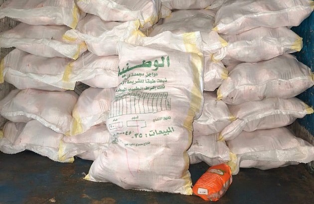 الزراعة تضبط 310 أطنان من لحوم فاسدة 