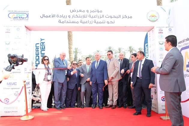  وزير الزراعة يفتتح مؤتمر مركز البحوث الزراعية حول الابتكار