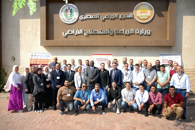 الزراعة تستضيف التدريب الوطني للبرنامج الأفريقي للصحة النباتية