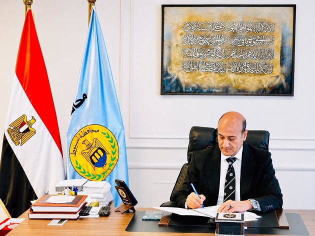  محافظ أسيوط يعلن اعتماد الأحوزة العمرانية لـ23 قرية 