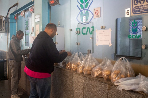  معمل متبقيات المبيدات يُحلل 34.5 ألف عينة خلال يناير 2026 