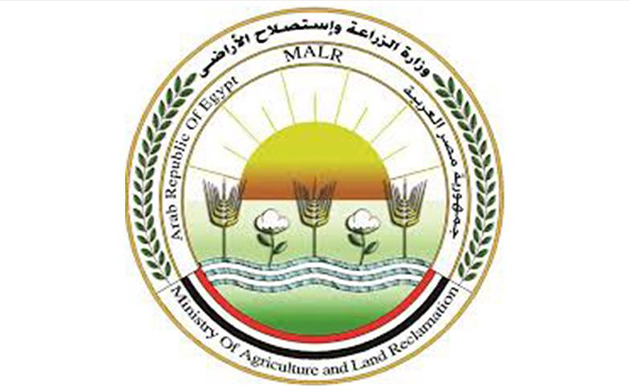 الزراعة: فتح باب العضوية للاتحاد العام لمنتجي ومصدري الحاصلا