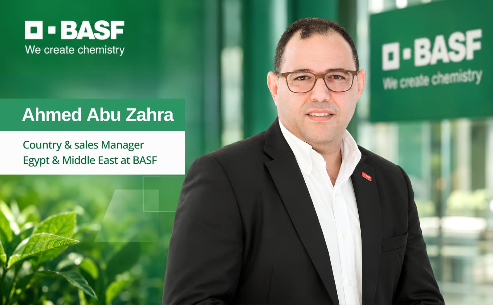 أحمد أبو زهرة يقود BASF مصر والشرق الأوسط بخبرة دولية تتجاوز 20 عامًا