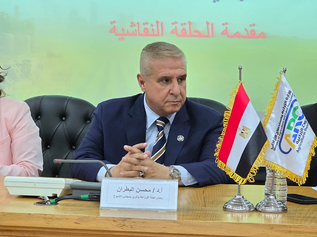 البطران: الأمن الغذائي ودخل الفلاح على رأس أولويات
