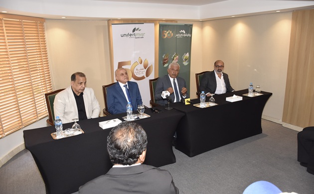 ترقبوا: كيف تتحول الأقصر خلال 3 أيام إلى مركز عالمي للزراعة الحديثة