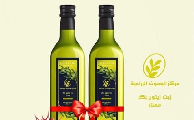 البحوث الزراعية يوضح حقيقة بيعه زيت زيتون أون لاين 