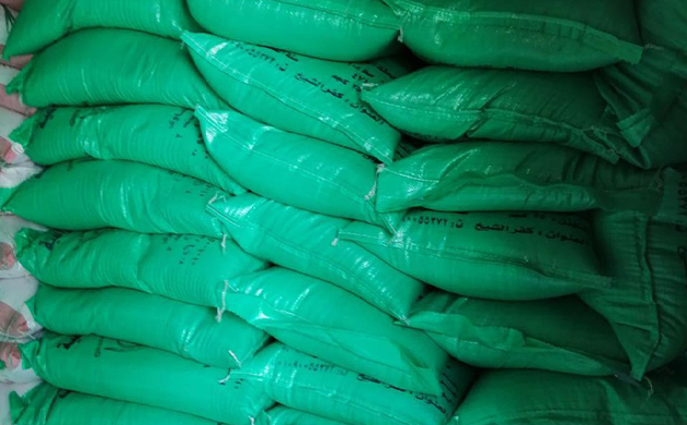 لعنة حرب الخليج على أسعار سوق الأسمدة فى مصر