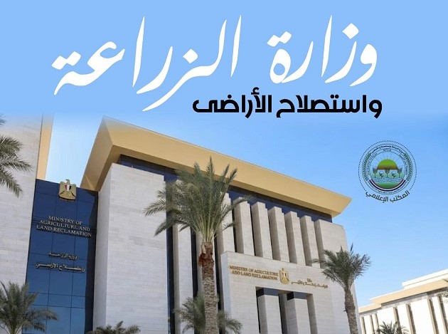 الزراعة تصدر 16 توصية لحماية الثروة الحيوانية والداجنة من الحرارة   