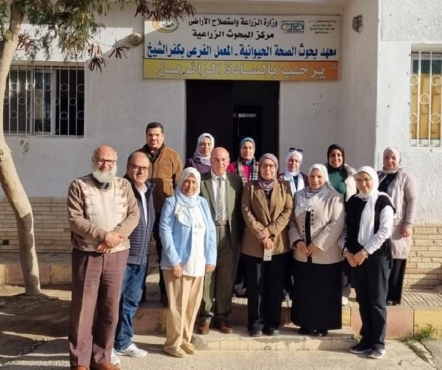 الزراعة تعلن تجديد الاعتماد الدولي لمعمل كفر الشيخ للصحة الحيوانية