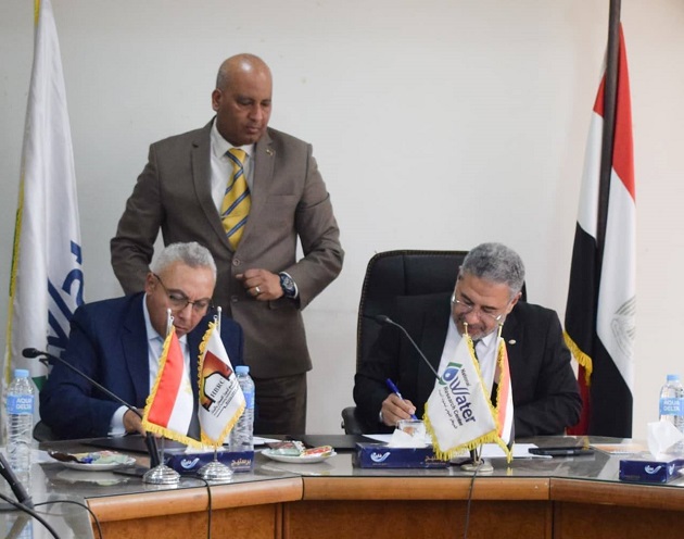 بروتوكول تعاون بين القومي لبحوث المياه وبحوث الإسكان