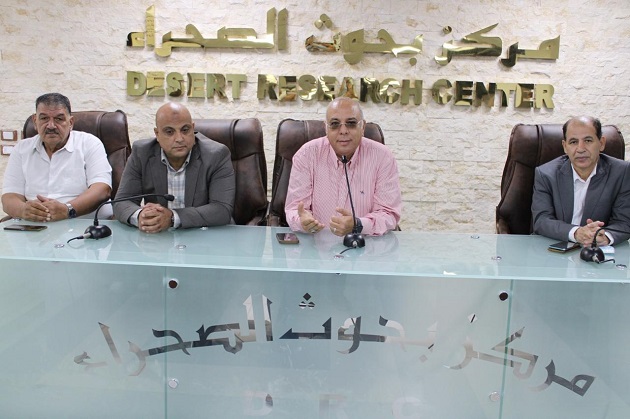 بحوث الصحراء يفتتح تدريبًا لدعم منتفعي التجمعات التنموية بسي