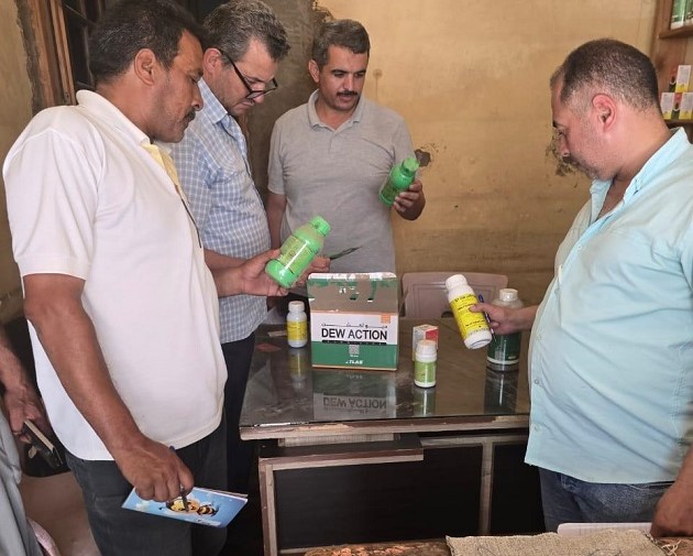 ضبط 230 عبوة مبيدات مغشوشة بالجيزة وكفر الشيخ 