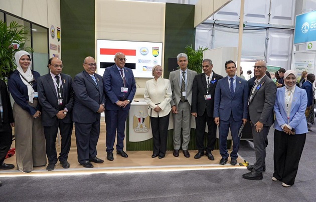 مصر تفتتح جناحها في COP17 بمنغوليا 