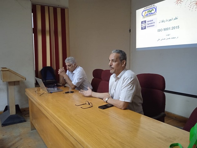  تكنولوجيا الأغذية تنظم تدريبا حول نظام إدارة الجودة 