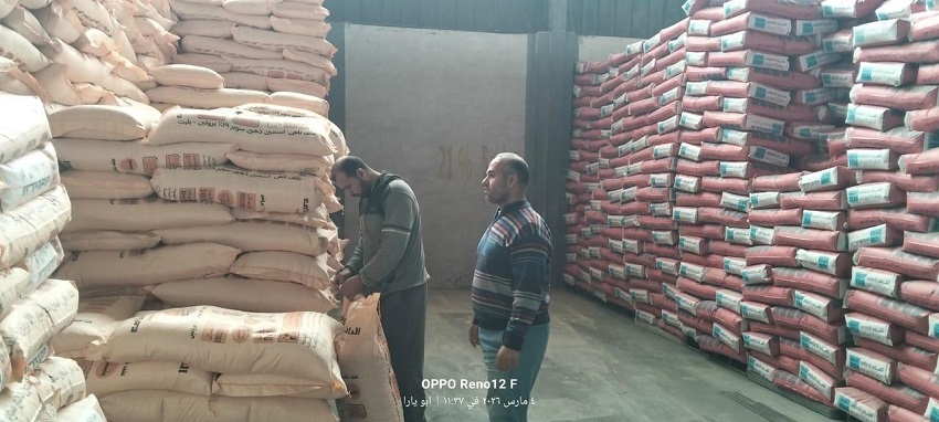 الزراعة تعلن ضبط 89 طن أعلاف وإحالة المخالفات للنيابة العامة