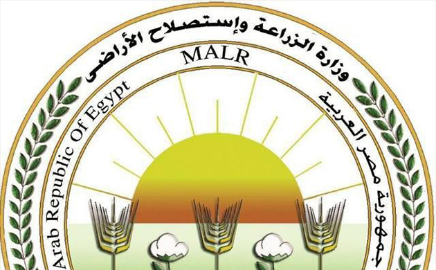 الزراعة: الالتزام بالعمل عن بُعد مع استمرار القطاعات الحيوية في أداء أعمالها